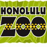 ホノルル動物園 (ギフトショップ)のロゴ