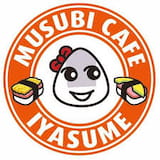 いやす夢のロゴ